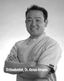 Dr. Kenzo