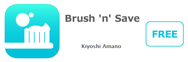 Brush’n’Save icon