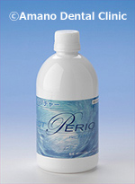 Electrolyzed hypochlorite water Electrolyzed Hypochlorite Water Home Care (Genuine)9